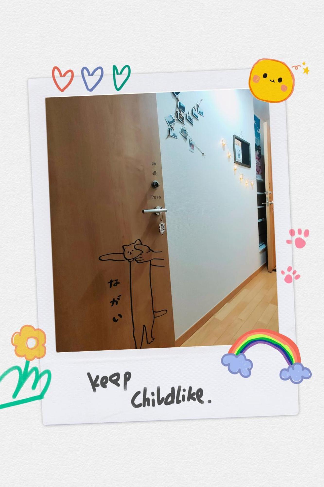Apartmán K.House Prefektura Tokio Exteriér fotografie