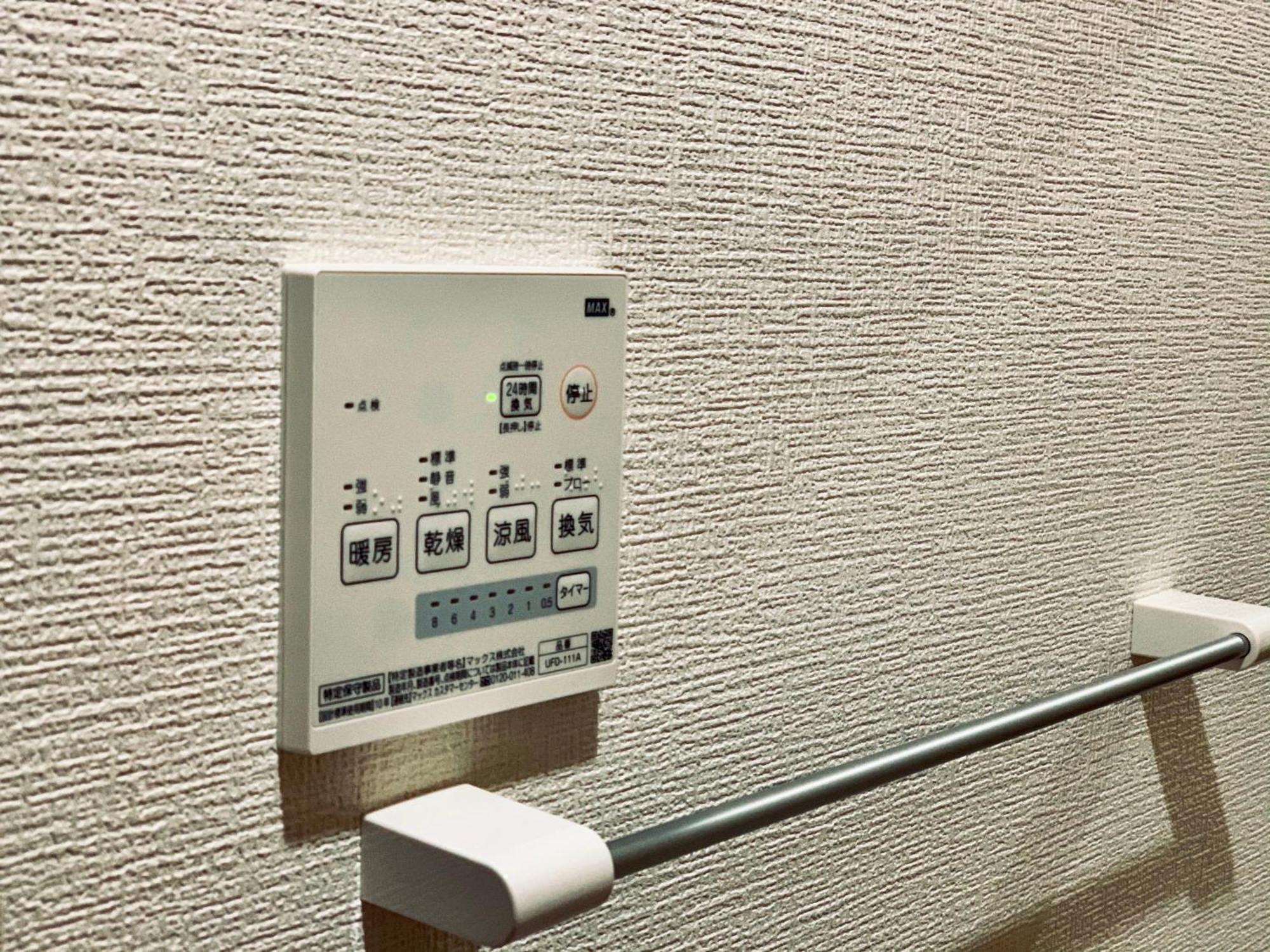 Apartmán K.House Prefektura Tokio Exteriér fotografie